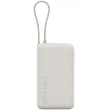 External battery Xiaomi...