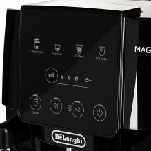 DELONGHI ECAM 220.60.B ESPRESSO APARATAS DELONGHI ECAM 220.60.B ESPRESSO APARATAS