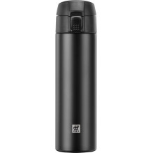 TERMINIS PUODELIS ZWILLING THERMO 450 ML JUODAS TERMINIS PUODELIS ZWILLING THERMO 450 ML JUODAS