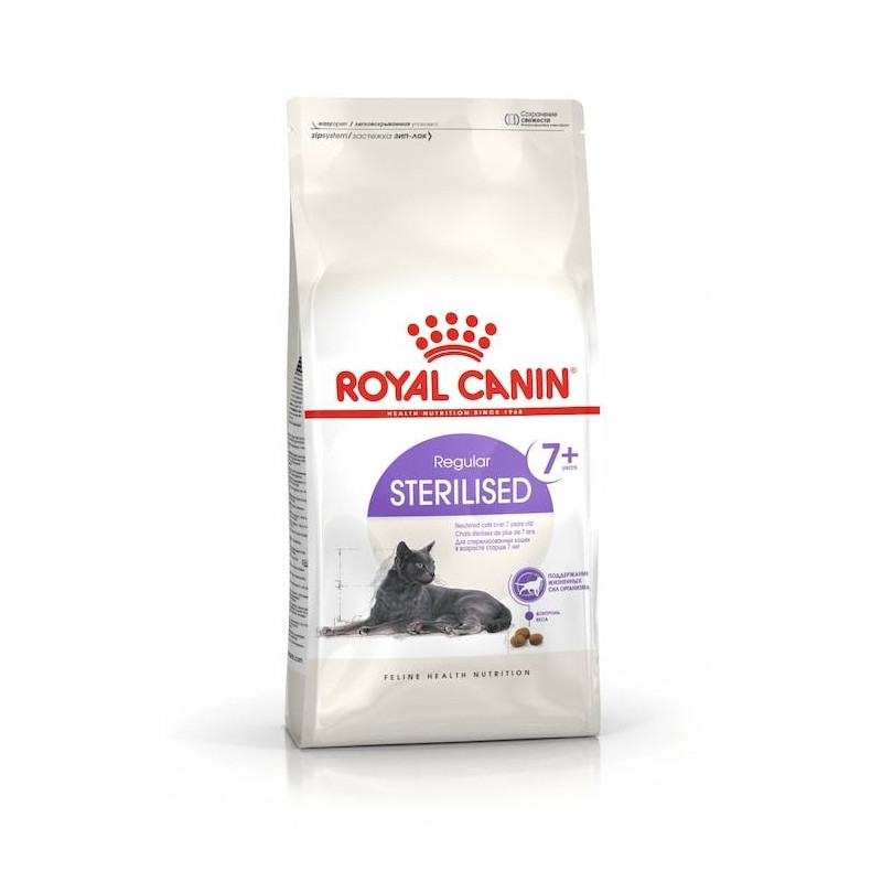 Royal Canin sterilizuotų kačių sausas ėdalas 7+ suaugusioms katėms su paukštiena 400 g