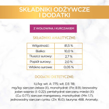 Gourmet Gold - Mix Beef and Chicken 85g