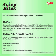 INABA Juicy Bites naminio stiliaus sultinys ir kalmarai - kačių skanėstai - 3x11,3 g