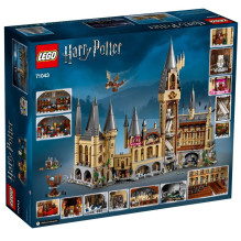LEGO HARRY POTTER 71043 HOGVARTSO PILIS LEGO HARRY POTTER 71043 HOGVARTSO PILIS