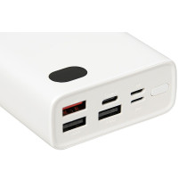 Power Bank iBOX PB20 20000 mAh Power Bank iBOX PB20 20000 mAh