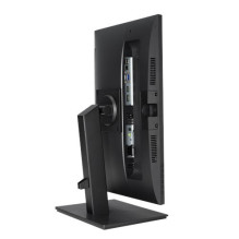 ASUS VA229QSB LED ekranas 54,6 cm (21,5 colio) 1920 x 1080 pikselių „Full HD“ juodas