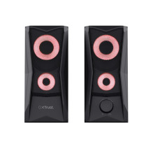 Trust GXT 606 JAVV - 12 W speaker (black)