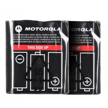 MOTOROLA RADIJAS T62 MĖLYNAS