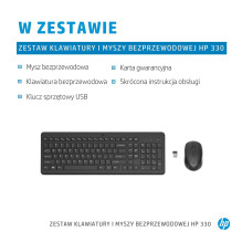 HP 330 belaidės pelės ir klaviatūros derinys HP 330 belaidės pelės ir klaviatūros derinys