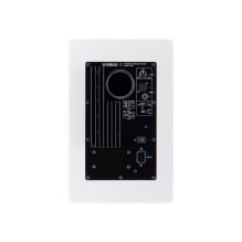 Yamaha HS8 White - Aktyvus dvipusis artimojo lauko monitorius, 120 W