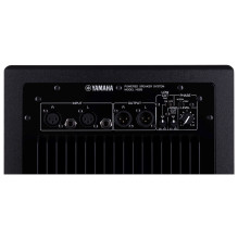 Yamaha HS8S žemų dažnių garsiakalbis, juodas, 150 W