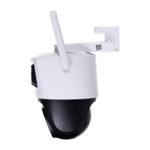 „Imou Cruiser Dual Turret“ IP apsaugos kamera, skirta lauko sąlygoms, 2304 x 1296 pikselių, montuojama ant lubų.