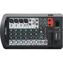Yamaha Stagepas 400BT - portable PA system with 8-channel mixer and built-in power amplifier