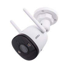 Imou Bullet 3 3K IP security camera Outdoor 2880 x 1620 pixels Ceiling / wall