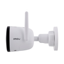 „Imou Bullet 3“ 3K IP apsaugos kamera, skirta lauko sąlygoms, 2880 x 1620 pikselių, montuojama ant lubų / sienos.