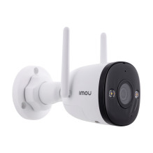 Imou Bullet 3 3K IP security camera Outdoor 2880 x 1620 pixels Ceiling / wall