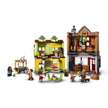 LEGO HARRY POTTER 76452 Kokybiški kvidičo reikmenys ir ledainė LEGO HARRY POTTER 76452 Kokybiški kvidičo reikmenys ir ledainė