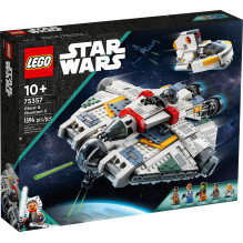 LEGO STAR WARS 75357...