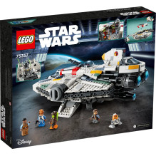 LEGO STAR WARS 75357 Vaiduoklis ir fantomas II