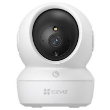 EZVIZ H6c Pro 2K camera
