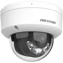 HIKVISION DS-2CD1143G2-LIU 2.8MM IP CAMERA