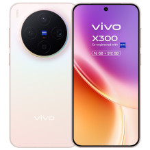 „Vivo X300 5G“ 16 / 512 GB rožinis