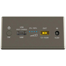 External battery powerbank for Yolco CSX5 refrigerators