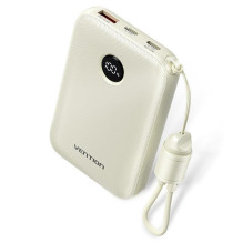 Išorinė baterija USB 10000MAH 22.5W / smėlio spalvos FKAN0-C VENTION
