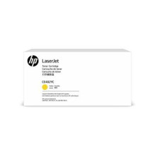 Kasetė - HP 507Y CE402YC 6000-8800 puslapių Geltona