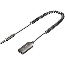 Audio Receiver - Vention Bluetooth USB Audio Receiver (5.4, SBC / AAC)