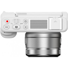 Yashica City 200 White Yashica City 200 White