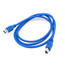 Kabelis spausdintuvui USB...