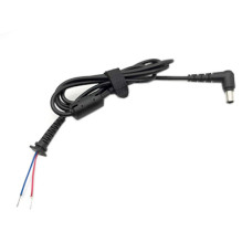 Power supply cable with...