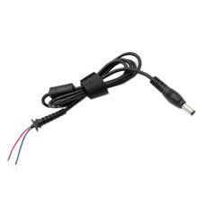 Power supply cable with...