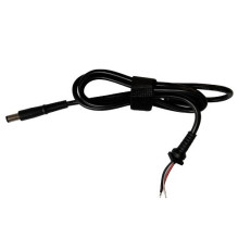 Power supply cable with connector ASUS, 7.4 x 5.0mm, 3 wires (Power line)