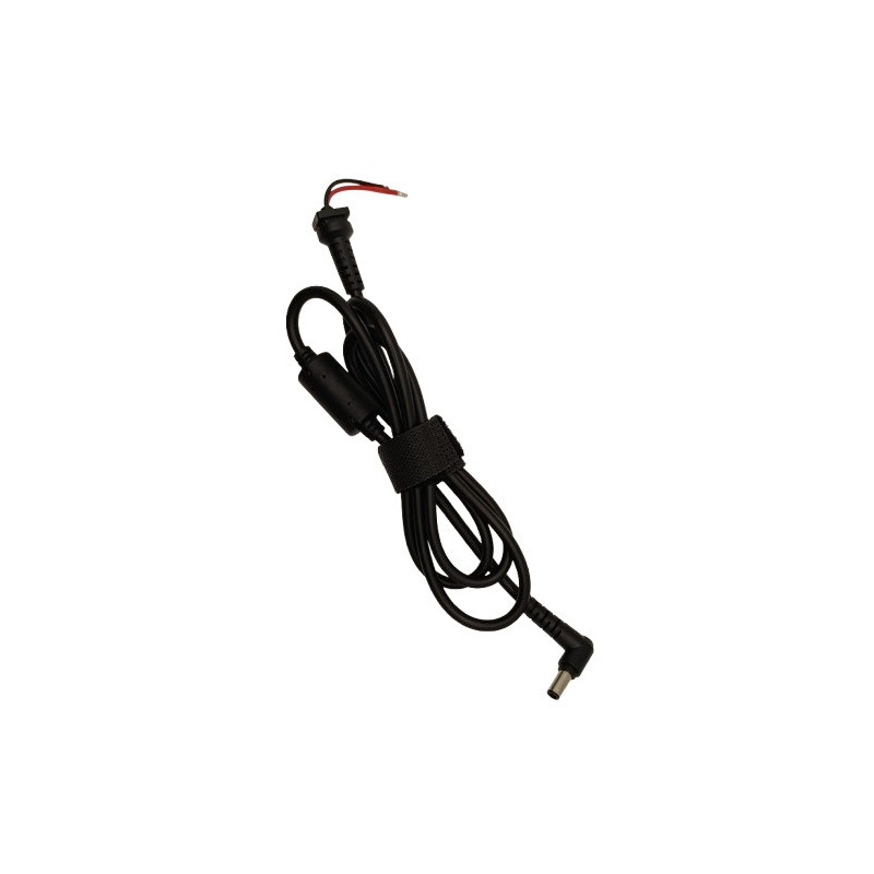 Power supply cable with connector ASUS, 6.0 x 3.7mm (Power line)