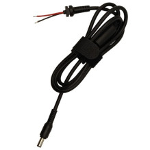 Power supply cable with connector LENOVO, 6.3 x 3.0mm (Power line)