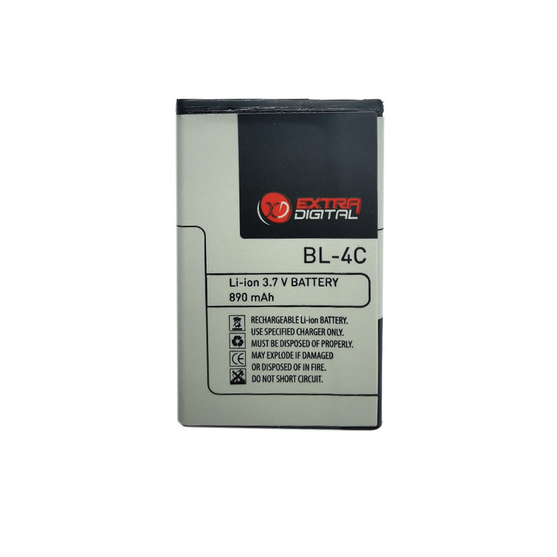 Battery NOKIA BL-4C (6100, 5100, 2650, E60, N91)
