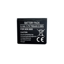 Battery NOKIA BP-6X (8800,...
