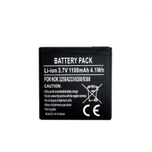 Battery NOKIA BP-6M...