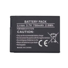 Battery Nokia BL-4B (6111,...