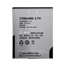 Battery Sony Ericsson...