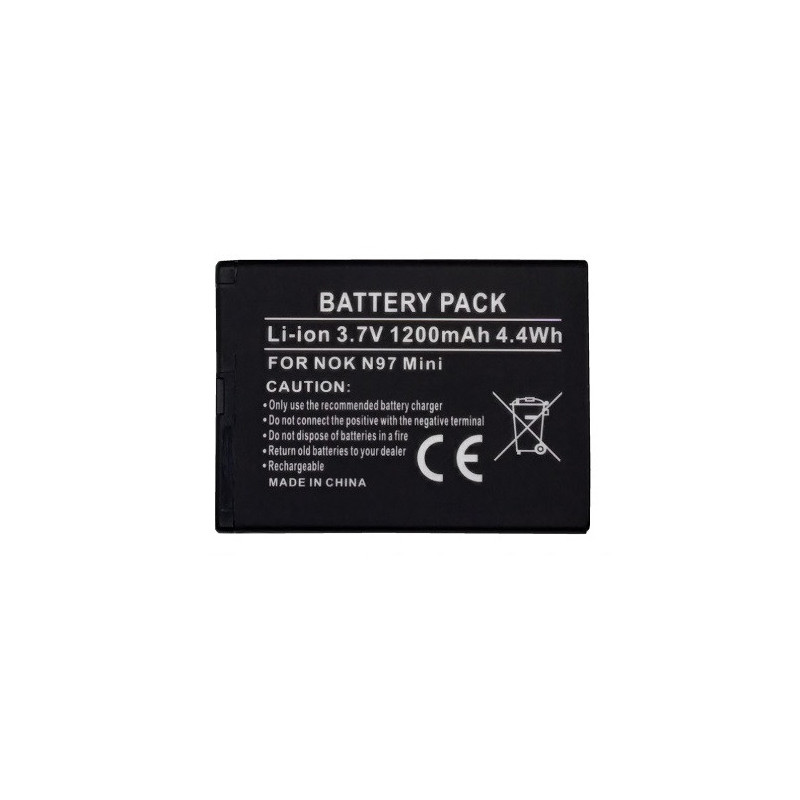 Baterija NOKIA BL-4D (E5, E7, N8, N97)