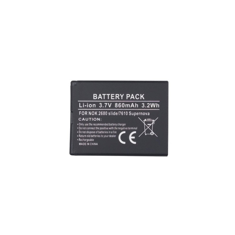 Baterija Nokia BL-4S (2680, 3600, 7020)