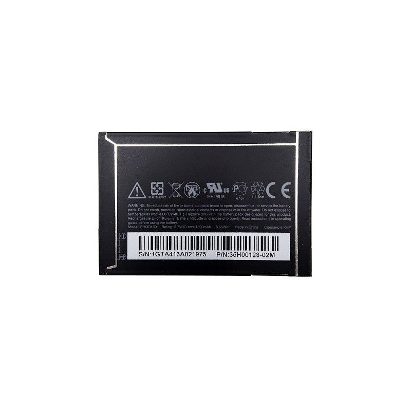 Baterija HTC Legend (A6363), G6, Wildfire G8, Droid Eris