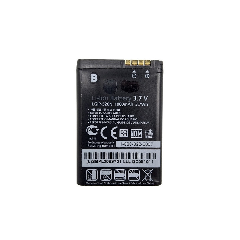 Baterija LG IP-520N (GD900)