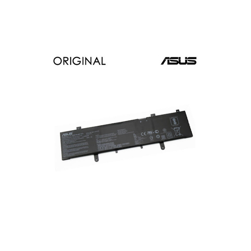 Nešiojamo kompiuterio baterija ASUS B31N1632, 3653mAh, Original