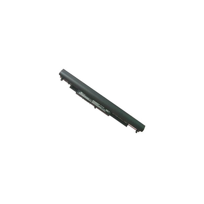 Notebook baterija, HP HS04, 2600mAh, Extra Digital Advanced