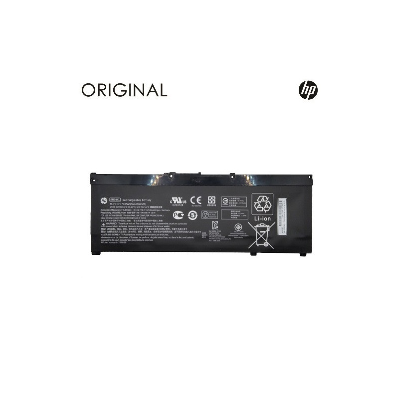 Nešiojamo kompiuterio baterija HP SR04XL, 4550mAh, Original