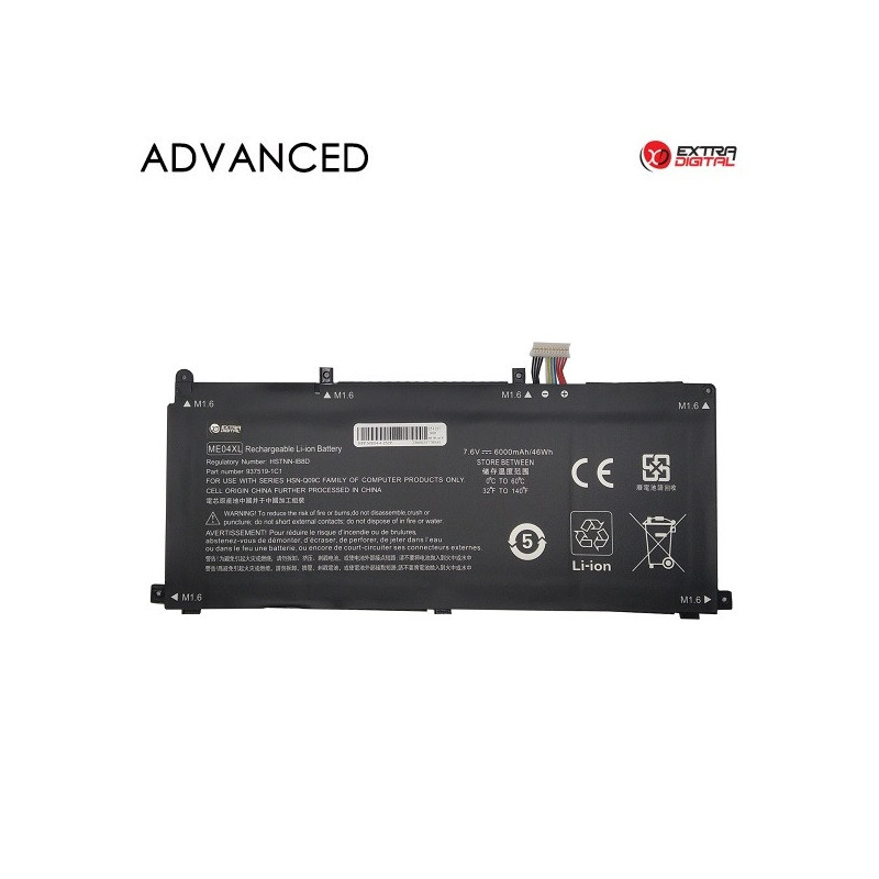 Laptop battery HP ME04XL, 6000mAh, Extra Digital Advanced