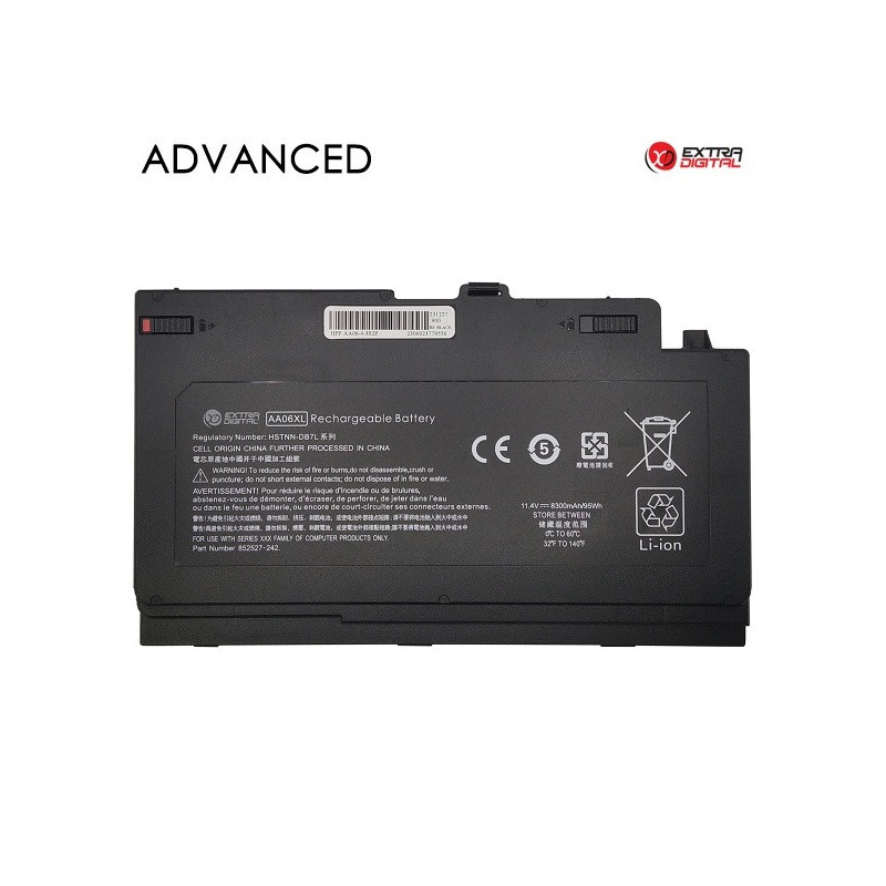 Nešiojamo kompiuterio baterija HP AA06XL, 8300mAh, Extra Digital Advanced